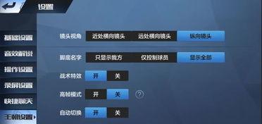 最强大冒险二最新爆料,神秘世界探险，挑战极限，开启奇幻冒险之旅！  第3张