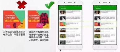 视频爆料玩法介绍文案怎么写,轻松掌握新潮流